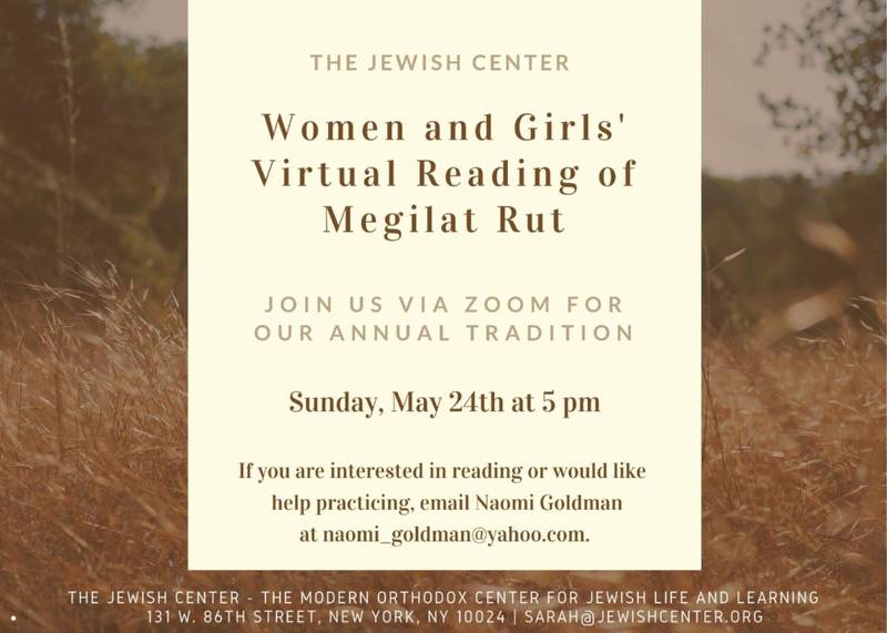Banner Image for Womens and Girls Virtual Reading of Megilat Rut